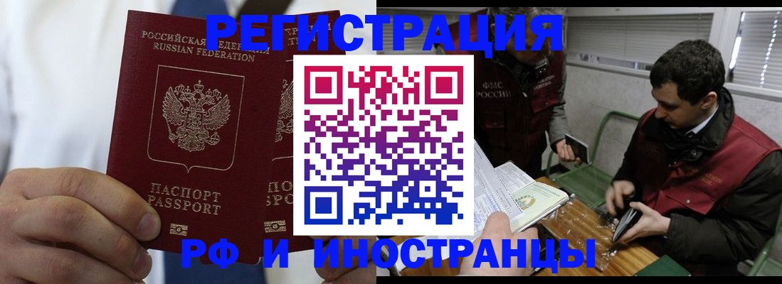 форма 3 в Ненецком АО